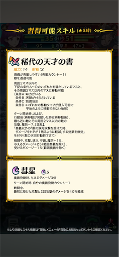f:id:Ad_sakutaro:20260105123735p:image