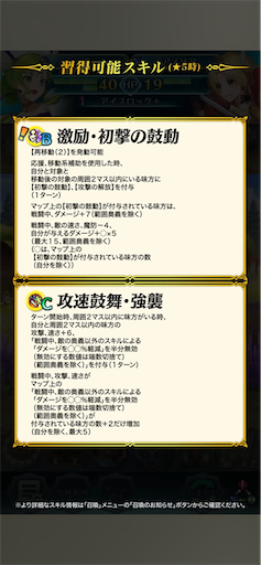 f:id:Ad_sakutaro:20260105123738p:image