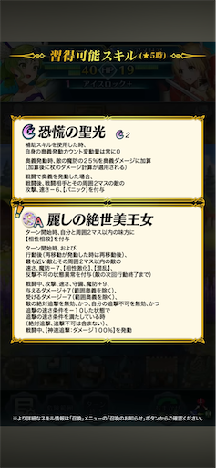 f:id:Ad_sakutaro:20260105123757p:image