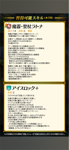 f:id:Ad_sakutaro:20260105123800p:image