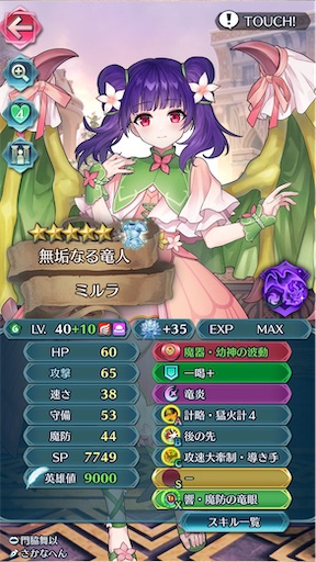 f:id:Ad_sakutaro:20260105144408j:image