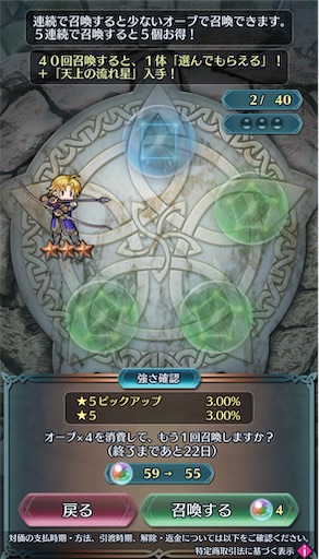 f:id:Ad_sakutaro:20260108145535j:image