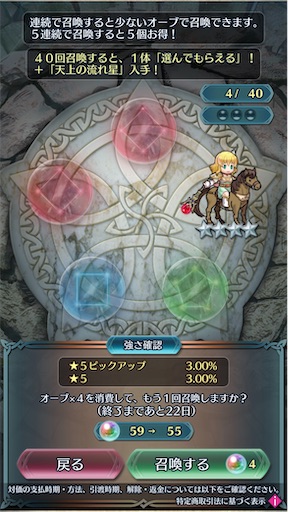 f:id:Ad_sakutaro:20260108145538j:image