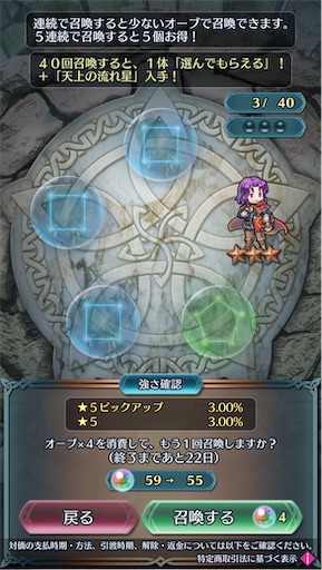 f:id:Ad_sakutaro:20260108145540j:image