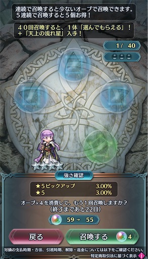 f:id:Ad_sakutaro:20260108145543j:image