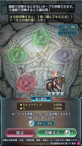 f:id:Ad_sakutaro:20260108145550j:image