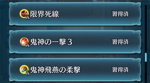 f:id:Ad_sakutaro:20260109204811j:image