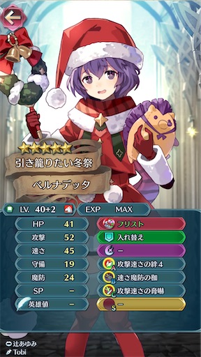 f:id:Ad_sakutaro:20260109204814j:image