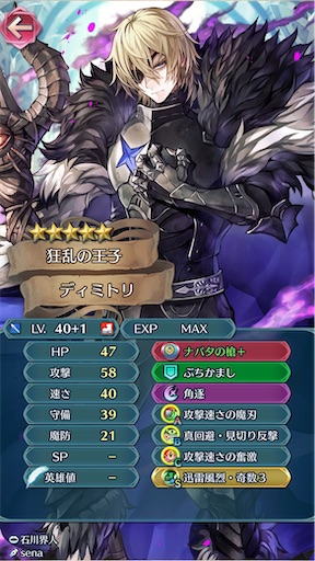 f:id:Ad_sakutaro:20260109204816j:image
