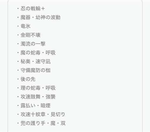 f:id:Ad_sakutaro:20260109204824j:image