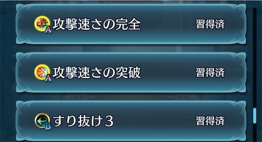 f:id:Ad_sakutaro:20260109204831j:image