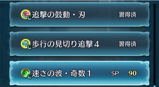 f:id:Ad_sakutaro:20260109204834j:image