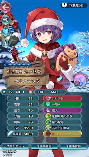 f:id:Ad_sakutaro:20260109204837j:image