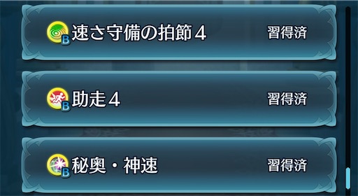 f:id:Ad_sakutaro:20260109204840j:image