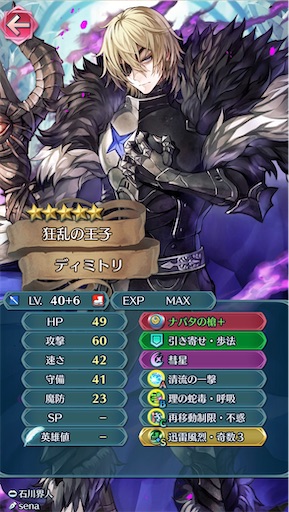 f:id:Ad_sakutaro:20260109204843j:image