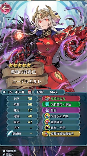 f:id:Ad_sakutaro:20260109204846j:image