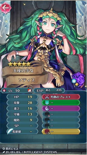 f:id:Ad_sakutaro:20260109204849j:image
