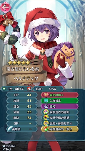 f:id:Ad_sakutaro:20260109204852j:image