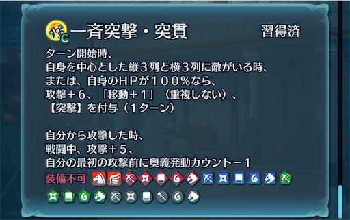 f:id:Ad_sakutaro:20260109231911j:image