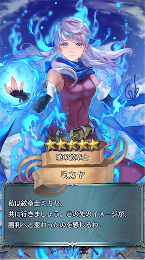 f:id:Ad_sakutaro:20260111232158j:image
