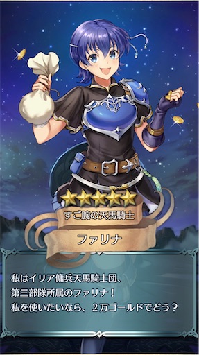 f:id:Ad_sakutaro:20260111232241j:image