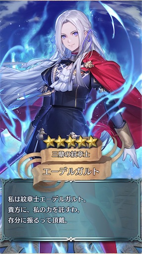 f:id:Ad_sakutaro:20260111232243j:image