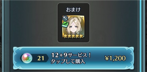 f:id:Ad_sakutaro:20260111232248j:image