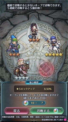 f:id:Ad_sakutaro:20260111232309j:image