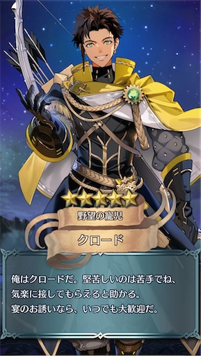 f:id:Ad_sakutaro:20260112204331j:image
