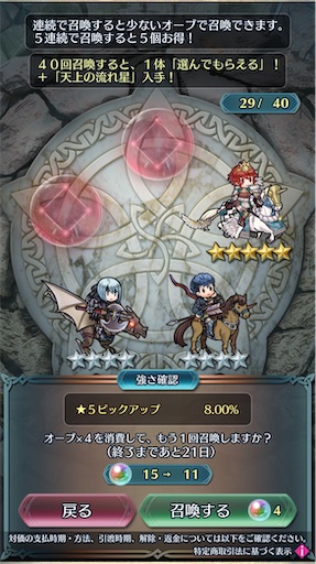 f:id:Ad_sakutaro:20260112204345j:image