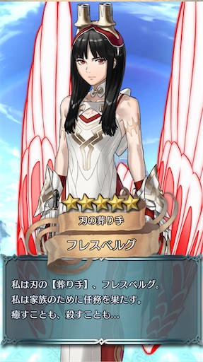 f:id:Ad_sakutaro:20260112204349j:image