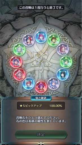 f:id:Ad_sakutaro:20260112204352j:image