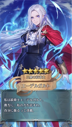f:id:Ad_sakutaro:20260112204355j:image