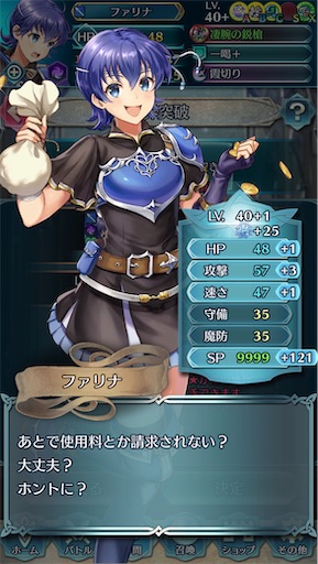 f:id:Ad_sakutaro:20260113184211j:image