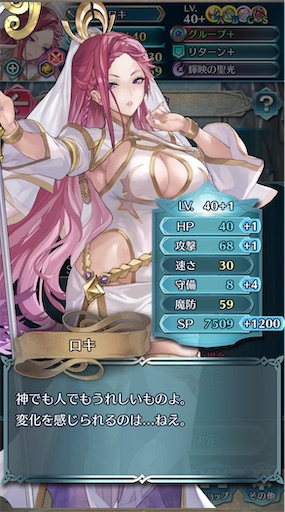 f:id:Ad_sakutaro:20260113184950j:image