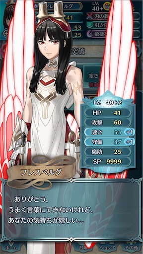 f:id:Ad_sakutaro:20260113201500j:image