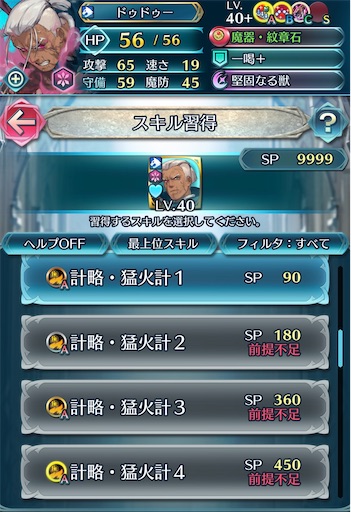 f:id:Ad_sakutaro:20260113202317j:image
