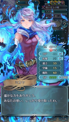 f:id:Ad_sakutaro:20260113233926j:image