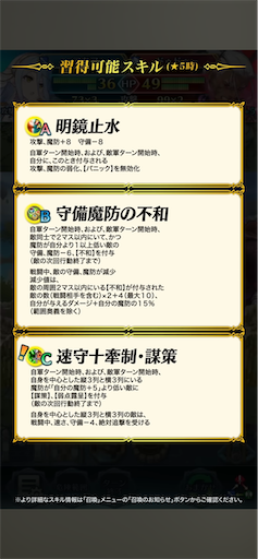 f:id:Ad_sakutaro:20260115183719p:image