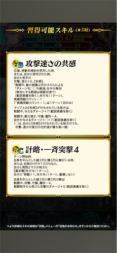 f:id:Ad_sakutaro:20260115183722p:image