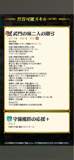 f:id:Ad_sakutaro:20260115183729p:image