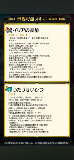 f:id:Ad_sakutaro:20260115183732p:image