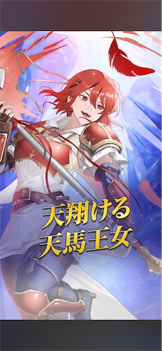 f:id:Ad_sakutaro:20260115183740p:image