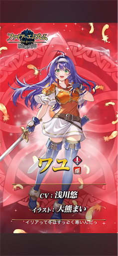 f:id:Ad_sakutaro:20260115183744p:image
