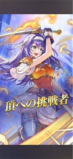 f:id:Ad_sakutaro:20260115183753p:image