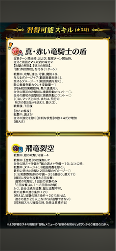 f:id:Ad_sakutaro:20260115183804p:image