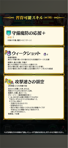 f:id:Ad_sakutaro:20260115183807p:image
