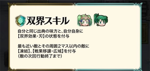 f:id:Ad_sakutaro:20260115183811j:image
