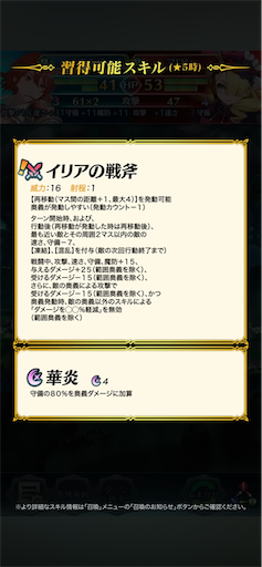 f:id:Ad_sakutaro:20260115183818p:image