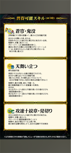 f:id:Ad_sakutaro:20260115183821p:image